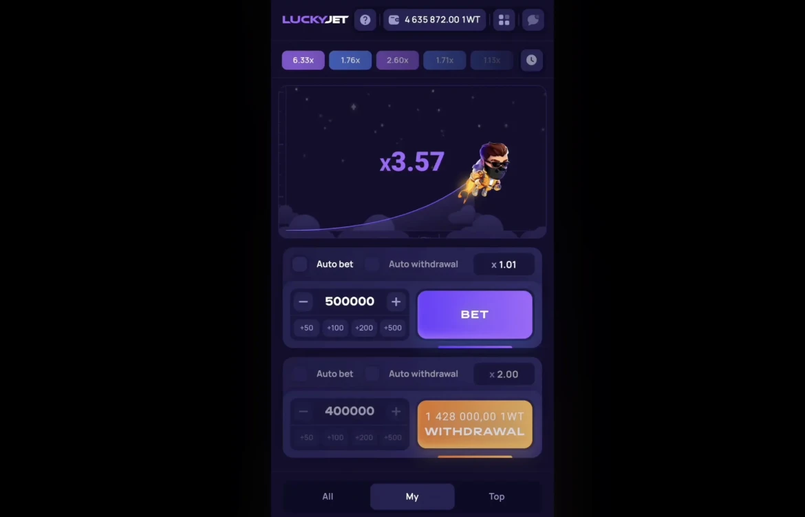 Lucky Jet